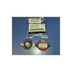 Tapa de Radiador HCC-OEM 2008 para Hyundai H100 (KMY/HD75-35/CERATO/BLUE) 1.1 BAR 25330-3K000 2 Años de Garantía Hecho en TR - Product Image 1