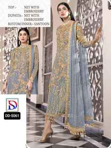 Vêtements ethniques indiens Designer lourd Festival de mariage Porter Panjabi Robe Matériel Broderie lourde et travail de diamant Salwar Kameez - Product Image 3