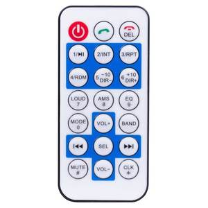 Autoradio Trevi SCD 5753 1 DIN Noir avec DAB+ et Bluetooth 4x40W USB MicroSD & AUX sans lecteur CD DAB 1 DIN DAB+ Kit voiture - Product Image 5