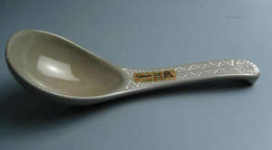 ช้อนรับประทานอาหารเย็นญี่ปุ่นช้อนรับประทานอาหารคุณภาพสูงทนทานสินค้าเป็นมิตรต่อสิ่งแวดล้อมช้อนเซรามิก ginpo Mishima Renge - Product Image 3