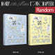 Hikey - 5º Mini Álbum LOVECHAPTER - Product Image 1