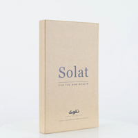 Enfants et apprentissage Jouets éducatifs Compétences en papier de résolution de problèmes Couleur beige Solat unisexe pour les nouvelles cartes mémoire musulmanes
