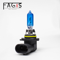 Ampoule halogène automobile OEM 9005 12V 65W Super White