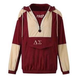 Delta Kapa for Psi Crimson Coach Jacket Zipper Stand Collar Lightweight Varsity Embroidered Crest Greek Fraternity Wear - Product Image 1