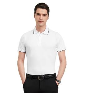 Camiseta de cuello versátil más vendida para hombre, Camiseta cómoda de manga corta para gimnasio o viajes y salidas casuales a la venta - Product Image 1