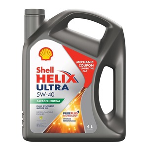 Huile moteur entièrement synthétique Shell Helix Ultra 5W30 5W40, huile moteur haute performance, protection du moteur, approvisionnement en vrac, utilisation automobile - Product Image 2