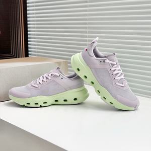 Chaussures de randonnée ultra-légères respirantes avec doublure en mesh, confortables, absorbant les chocs, antidérapantes, chaussures décontractées respirantes pour la marche quotidienne - Product Image 6