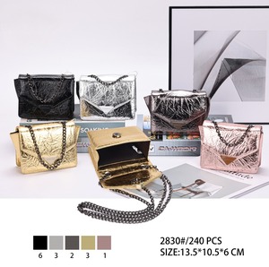 Sac à bandoulière métallique pour femme pour les soirées - Product Image 1