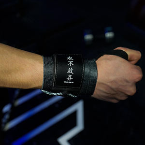 Muñequeras de Alta Resistencia para Levantamiento de Pesas, Gimnasio y Fitness, con Logotipo Personalizado, Precio Económico y Calidad Premium - Product Image 5