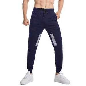 Venta al por mayor de invierno de los hombres Formal Regular Fit Cordón Jogger Pantalones Impermeable Ecológico Poliéster/Algodón Ligero - Product Image 1