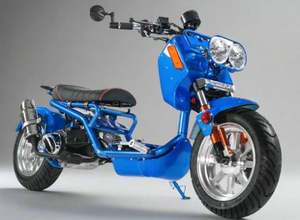 Nouveau Scooter Électrique Industriel DIY M/B FAV GEN IV de Qualité Professionnelle pour la Rue OEM/ODM - Product Image 3