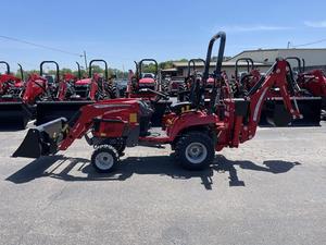 Tracteur à roues Massey Ferguson GC1725MB d'occasion 2025 avec plus de 50 000 heures de service, origine France - Product Image 5