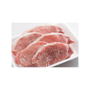 High quality frozen <b>pork</b> meat ready for shipment in large quantities - Product Image 5