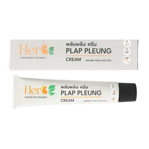 مكملات عشبية طبيعية تايلاندية كريم أعشاب PLAP PLEUNG يساعد على تقليل الألم، رائحة ذكية تساعد على النوم جيدا