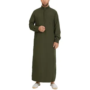 Túnica Larga Transpirable para Hombre, Estilo Thobe de Oriente Medio, para Oración y Uso Casual, Túnica Musulmana para Hombre - Product Image 4