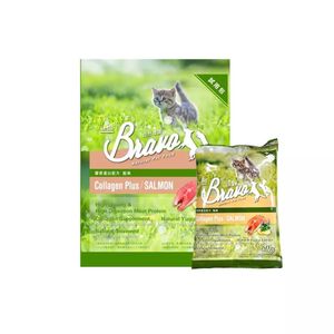 Alimento Seco para Gatos Adultos BRAVO con Alto Contenido de Proteína y Colágeno de Salmón, en Peso Tonelada - Product Image 2