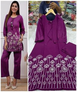 Elegante Fusión Salwar Kameez Vestido de estilo paquistaní moderno en seda de viscosa Georgette para fiestas - Product Image 6