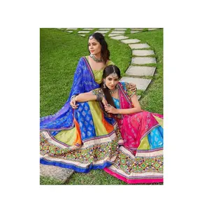 Ropa de fiesta de diseñador Nueva colección Navratri Chaniya Choli para ropa de festival de proveedor indio a precio de lote