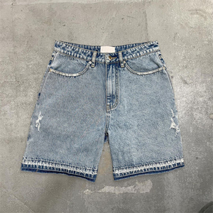 Personnalisé Hommes Bouton Étiquette En Cuir Logo Gravé Coton Épais Stone Washed Distressed Denim Shorts pour Hommes - Product Image 1