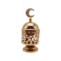 Brûleur d'encens (Mabkhara) en métal écologique à thème islamique/Aïd, motif géométrique complexe, treillis étoilé traditionnel