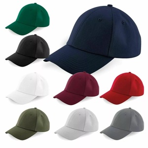 Casquette de baseball en coton réglable à 5 panneaux de haute qualité pour hommes et femmes chapeau de sport bicolore vintage avec logo personnalisé en gros - Product Image 5