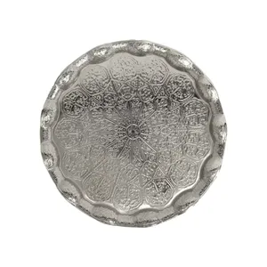 Bandeja de Metal de alta calidad, centro de mesa de boda, bandeja marroquí, bandeja plateada en relieve para restaurantes - Product Image 2