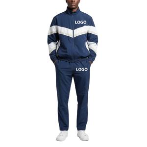 Conjunto de chándal holgado de invierno con capucha y logotipo bordado personalizado de alta calidad al por mayor, conjunto de pantalones de chándal 100% algodón para hombre - Product Image 1