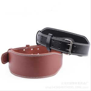 Custom Weight Lifting Belt Protect Waist Gym Fitness Power Lifting Belt <b>Back</b> <b>Support</b> - Product Image 5