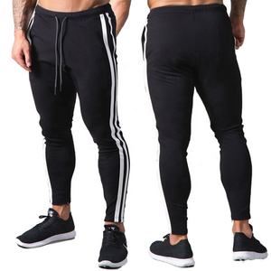 Pantalon de jogging style décontracté pour hommes pantalon de sport avec logo personnalisé pantalon de survêtement élastique respirant empilé course toile de coton nouveau - Product Image 2