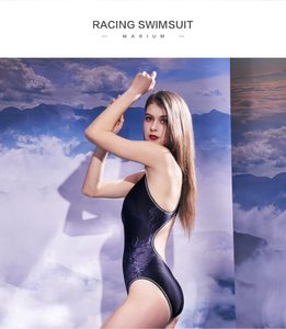 Traje de baño profesional de una pieza con patrón geométrico y estampado para mayoristas - Product Image 3