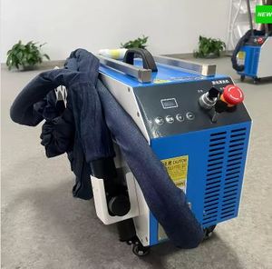Nueva Limpieza Automática de Precisión de Superficies y Eliminación de Óxido |   Máquina de Limpieza Láser de Grado Industrial HN-QX200(J) de 200 Vatios - Product Image 5