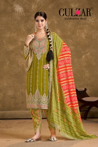 Costume Salwar et Dupatta de style moderne en fibre de qualité supérieure avec broderie en miroir faite à la main à vendre - Product Image 5