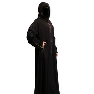 Abaya Islámica Modesta de Alta Calidad para Mujer, Personalizada, de Chifón, 100% Algodón, Talla Grande - Product Image 6