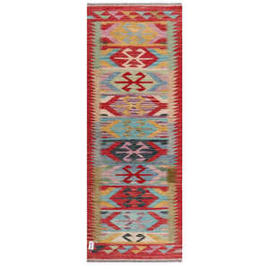 Tapis Kilim d'Afghanistan Maimana 196 X 74 cm - Product Image 1