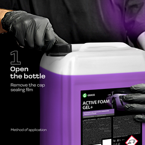 GRASS Active Foam Gel+ 25kg - Détergent pour véhicules sans contact professionnel avec formule haute mousse - Product Image 3