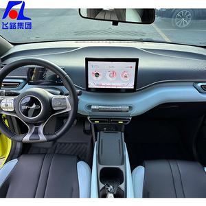 BYD Seagull 2023 SUV Eléctrico de 5 Puertas y 5 Plazas, Transmisión Automática, Asientos de Cuero, Interior Oscuro, Listo para Enviar - Product Image 4