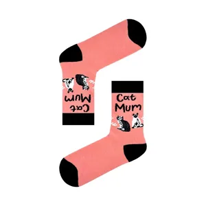 Colorful <b>Cat</b> Candle Printed Sockets Breathable Daily Use <b>Cat</b> Candle Socket - Product Image 1