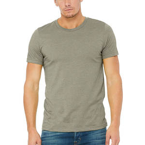 Prix raisonnable Maillot de corps pour hommes dernière mode qualité supérieure anti-rides haut tendance Maillot de corps pour hommes avec des designs uniques - Product Image 1