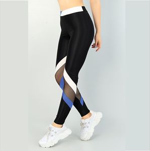 Anti-Cellulite Sublimation Leggings Solid Pattern Design for Shaping <b>Support</b> Yoga Running & Everyday Wear Drawstring Closure - Product Image 5