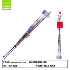 Durable <b>Interactive</b> Plush <b>Cat</b> <b>Toy</b> Indoor <b>Cat</b> Trees & Scratcher Wholesale Pet Supplies - Product Image 1