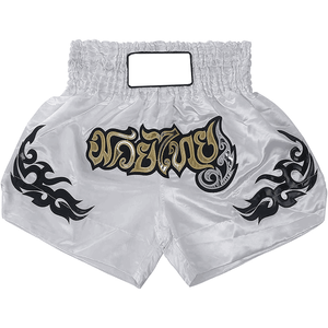 Pantalones cortos de lucha MMA, ropa de artes marciales, peso ligero, estiramiento bidireccional, cómodos, transpirables, Muay Thai, corto, logotipo y diseño personalizados - Product Image 2