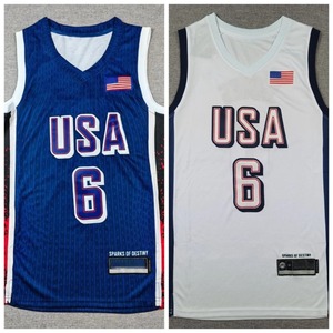 Anime Kuroko Tetsuya No Basuke SEIRIN Kagami Taiga Tsuchida Satoshi Hyuga disfraz baloncesto 10 11 Jersey Cosplay - Product Image 1