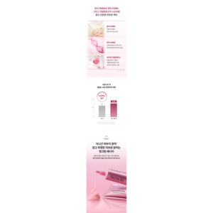 ครีม PDRN บูสเตอร์ช็อต 30 มล. - Product Image 3