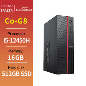 L e n o v o E R A Z E R Co-G8 Inter Core I5-14400 16GB 512GB SSD pour Government & Enterprise Business Desktop PC Computer - Product Image 6
