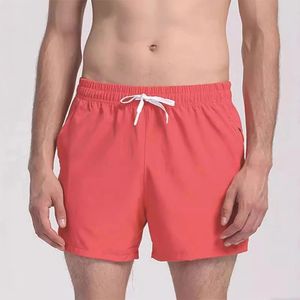 Pantalones cortos deportivos tejidos con cintura elástica transpirables cómodos para hombre, pantalones cortos de ocio multicolores de secado rápido para uso al aire libre con logotipo frontal - Product Image 5