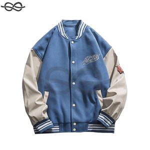 Venta al por mayor Campus a prueba de viento béisbol Varsity chaquetas carta bordado personalizado Letterman Oversize Varsity chaqueta hombres mujeres - Product Image 1