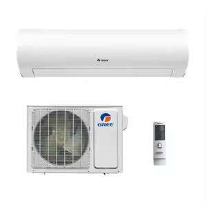 Gree เครื่องปรับอากาศแยกติดผนัง12K-36K BTU แบบแยกติดตั้งบนผนังสเปน/เยอรมนี/สโลเวเนีย/ คาซัคสถาน/สหรัฐอเมริกา/เม็กซิโก - Product Image 5