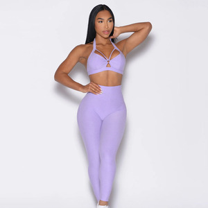 Leggings de yoga à taille élastique avec logo personnalisé OEM Leggings de yoga à taille haute Scrunch Butt Lift Leggings de gym à séchage rapide sans couture avant pour les femmes - Product Image 2