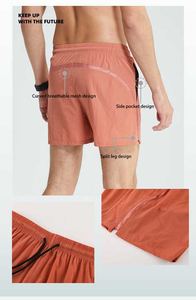 Short d'entraînement mi-long pour homme Couleur unie Séchage rapide Vêtements décontractés Mince Respirant Trois points Basketball Fitness Design - Product Image 3