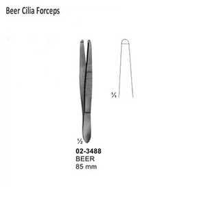 Ensemble d'instruments de pinces à cils en acier inoxydable allemand de qualité supérieure à bas quantité minimale de commande sur mesure au prix - Product Image 4